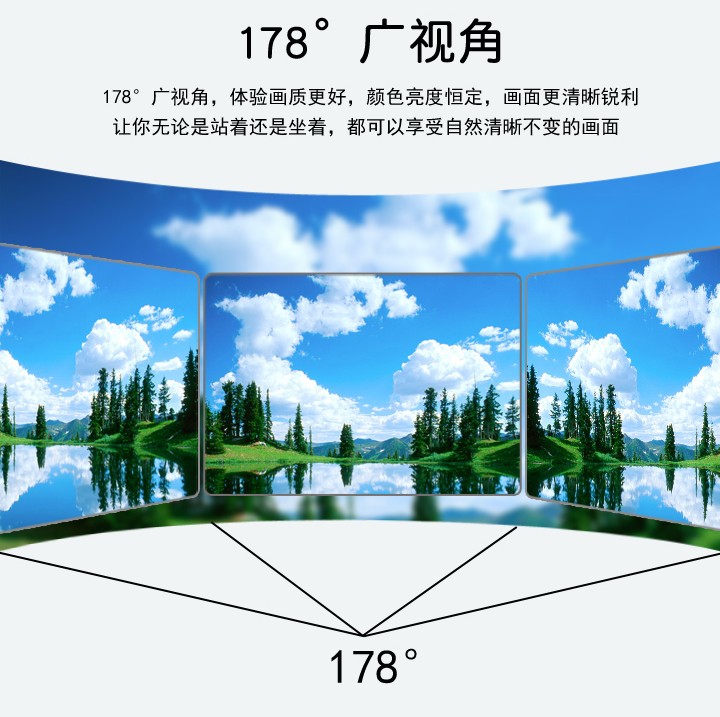 47寸壁掛式液晶廣告機