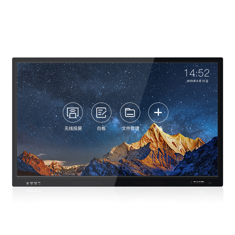 液晶廣告機 液晶廣告機